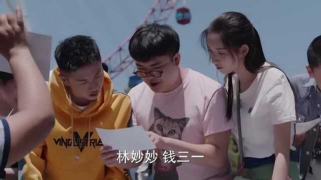 小琪秒变酷妹,什么照片?