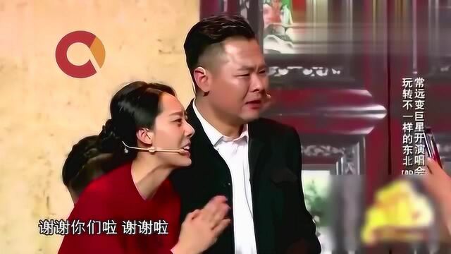 网友识破“巨星”家世,父亲为了挽回形象亲手毁了全家福合照