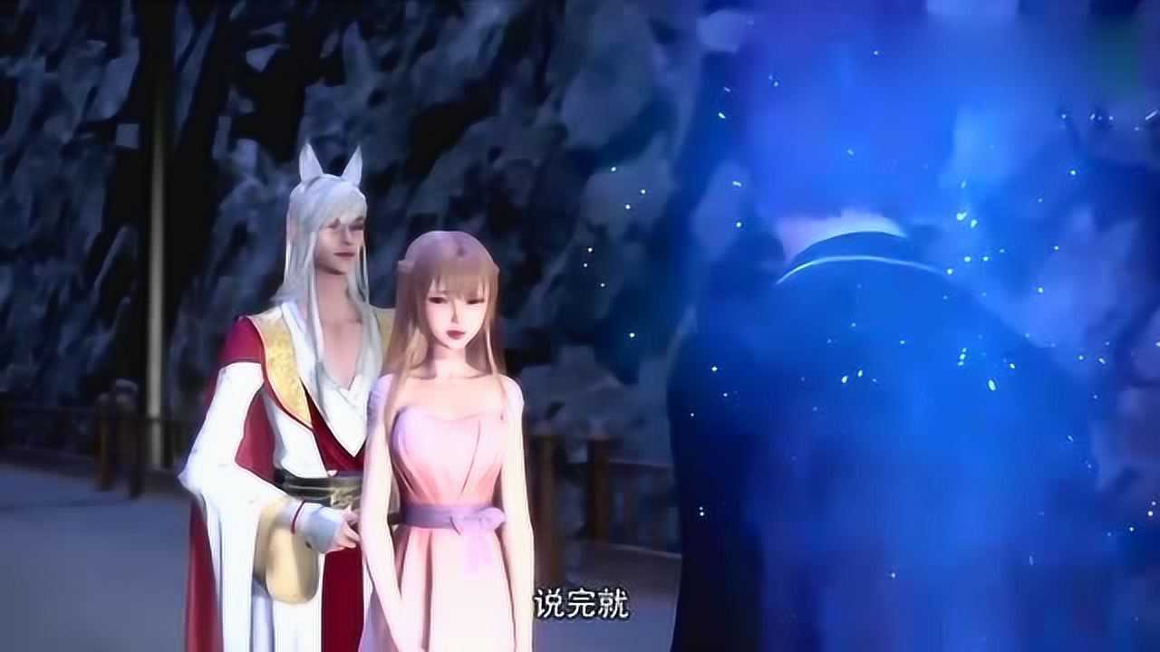 猫妖的诱惑妖王当着卿哥的面楼冉冉气的沈墨卿吃醋驾车离去