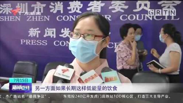 消委会测评:十款“网红”代餐粉 吃了真的能瘦吗?