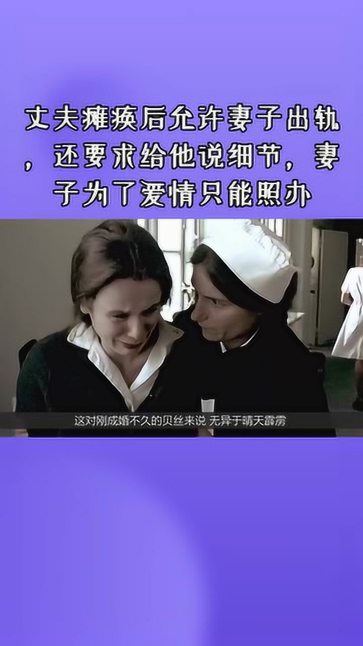 有关情降是什么，什么含意呢？