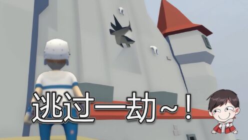 人类一败涂地小数点高尔夫篇差点被插到墙上了还好逃过一劫