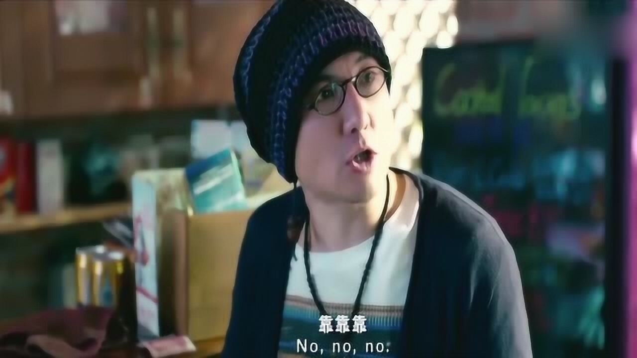 心花路放袁泉花钱买光盘却意外将盒山弄到沈腾反应亮了