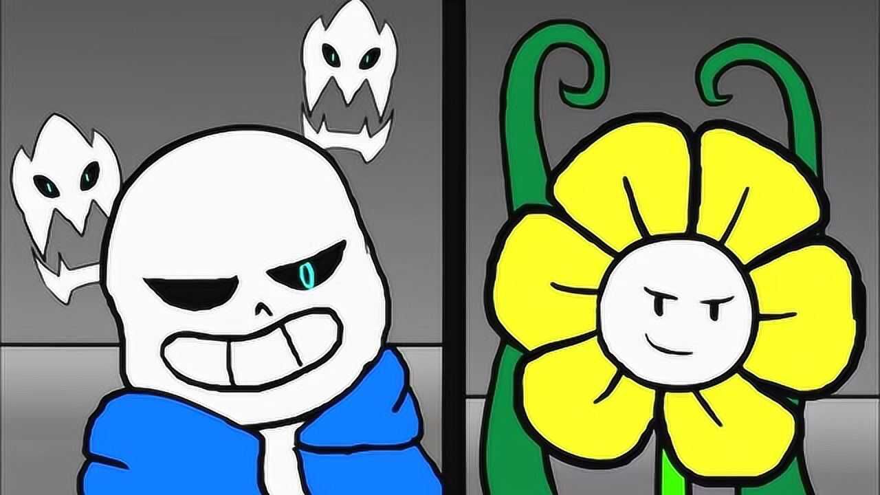 传说之下:sans小花联手大战查拉,他们不是最好的朋友吗?