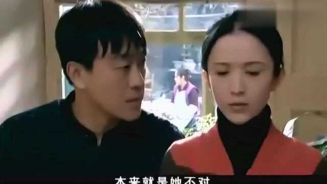 一锁五十年大哥被老婆吐槽没威严没想到小羽竟然这样说