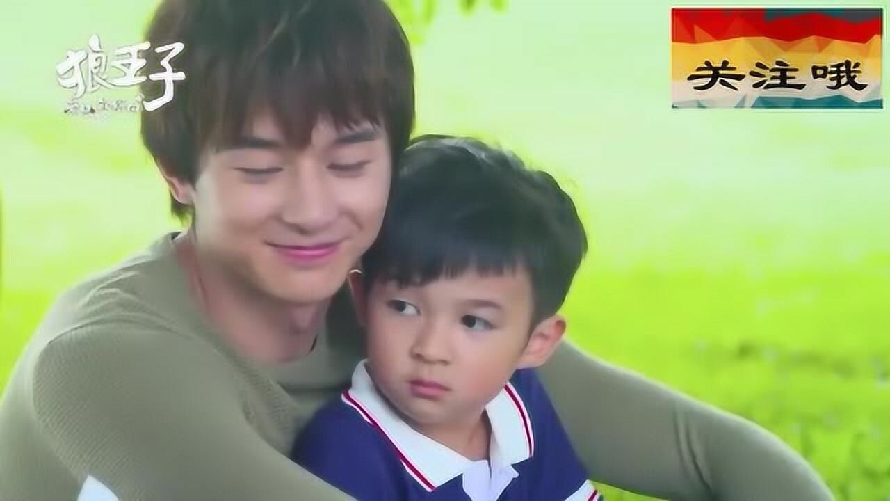 狼王子,大结局:狼孩跟女主拌嘴,狼孩霸气公主抱抱起女主_腾讯视频