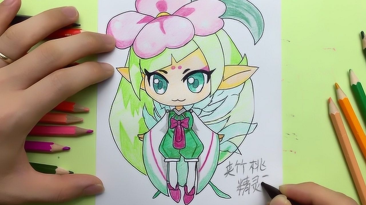 手绘教程q版小花仙夹竹桃精灵王简笔画表情凶凶的