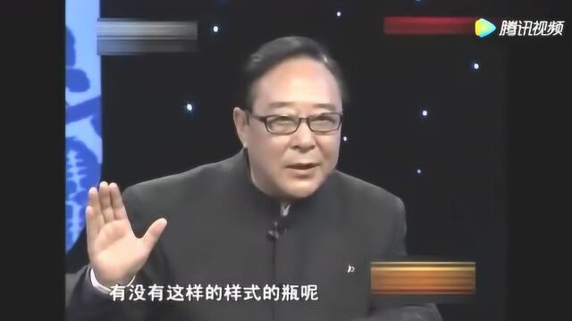 看世界:丈夫30万买的小枕头,媳妇担心被骗来鉴定,专家看后:胆子够大的