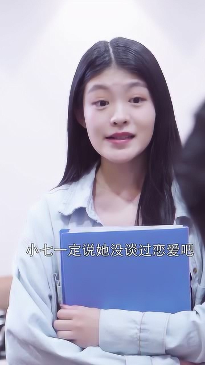 还是顾总深明大义,小七遭人陷害,始作俑者遭到该有的惩罚