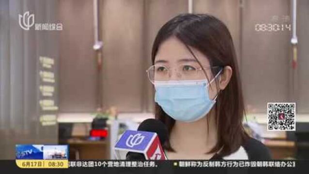 应届毕业生求稳心态突出 金融国企逆市扩招