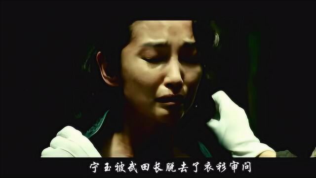 国产谍战片《风声》周迅等众明星主演,十分好看,推荐给你