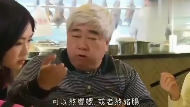 香港食神梁文韬名不虚传,带你品尝橄榄如何做成汤,美味!