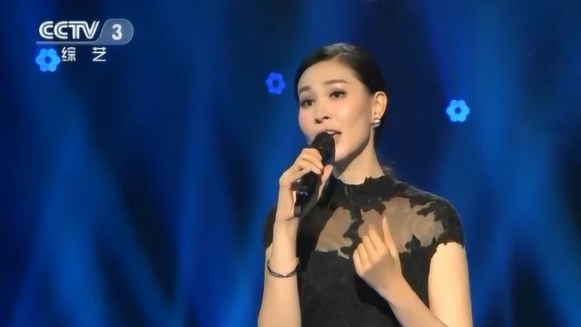 曹芙嘉演唱《我的爱》曲尽其妙,人靓歌更美