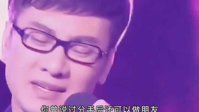 10多年前的网络歌曲,如今能唱完整的人,寥寥无几