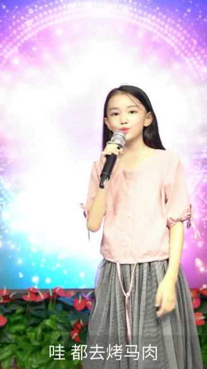 不愧是有钱人家的孩子,宋小睿才十岁,这舞台表现力真不得不服