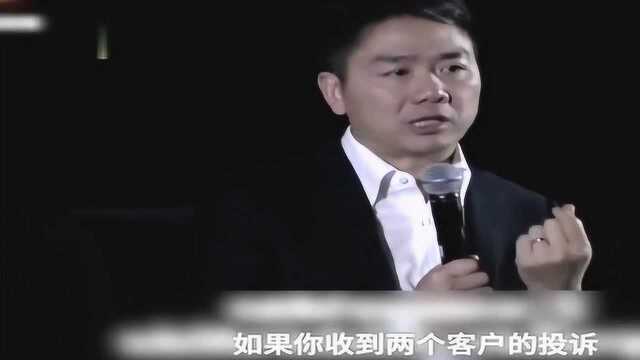 京东快递员与其他公司的区别?刘强东说出本质区别,难怪只有他能和马云抗衡