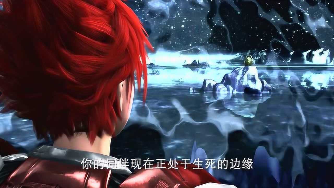 《超兽武装》系列动漫合集_超兽武装:火麟飞!你的时间不多了!_动漫_高清完整版视频在线观看_腾讯视频