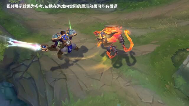 维克兹地狱火皮肤效果展示美服PBE