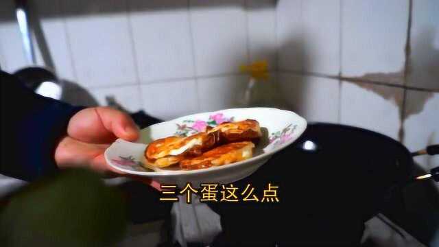 婆媳搭档做早餐,油条煎蛋炒青菜,超小厨大碗稀饭配煎蛋,超营养