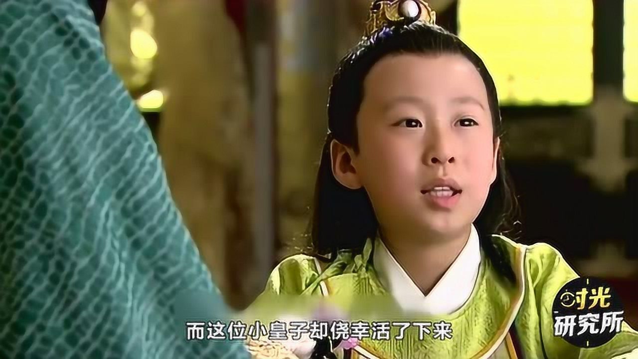 唐朝的最后一位皇子生下来就被皇帝送给别人后成一代宗师