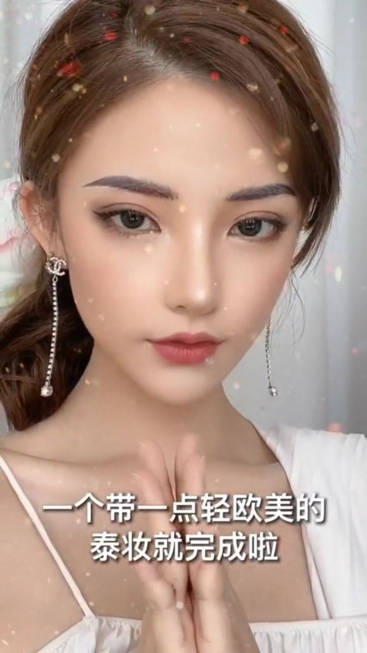 薇薇今天下凡了吗
