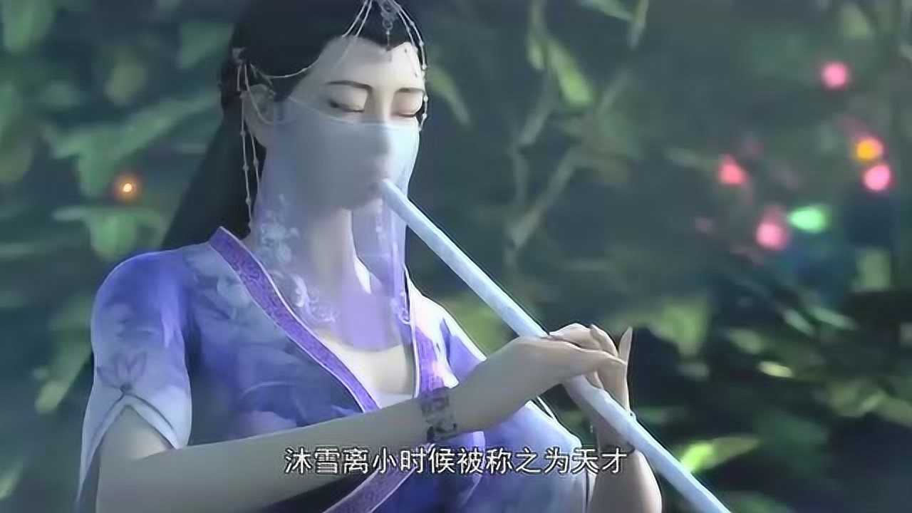 墓王之王寒千落打得过沐雪离吗看过墓王之王的漫迷们都知道