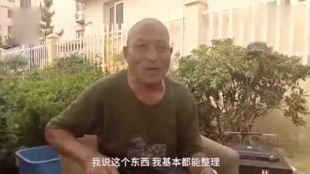 被投诉影响交通,区长保留老人路边修车摊:唯一收入来源,暂不清理