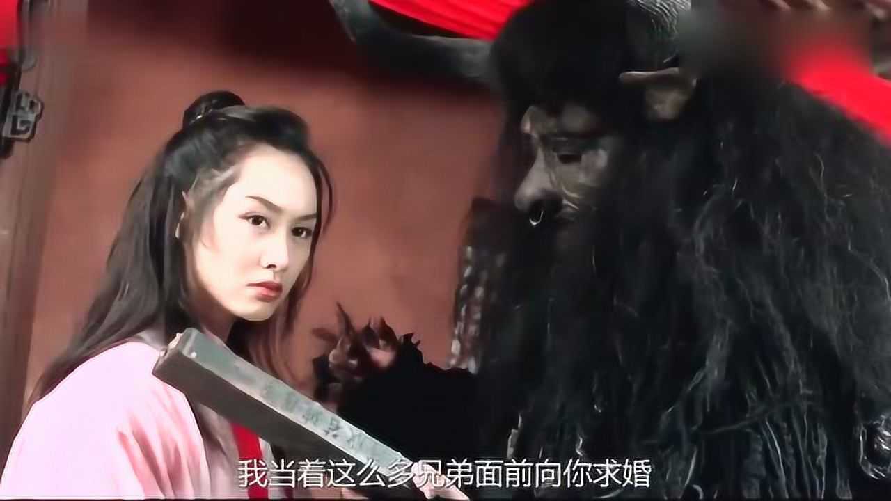 我反对这门亲事这句台词太经典至尊宝才是紫霞真爱