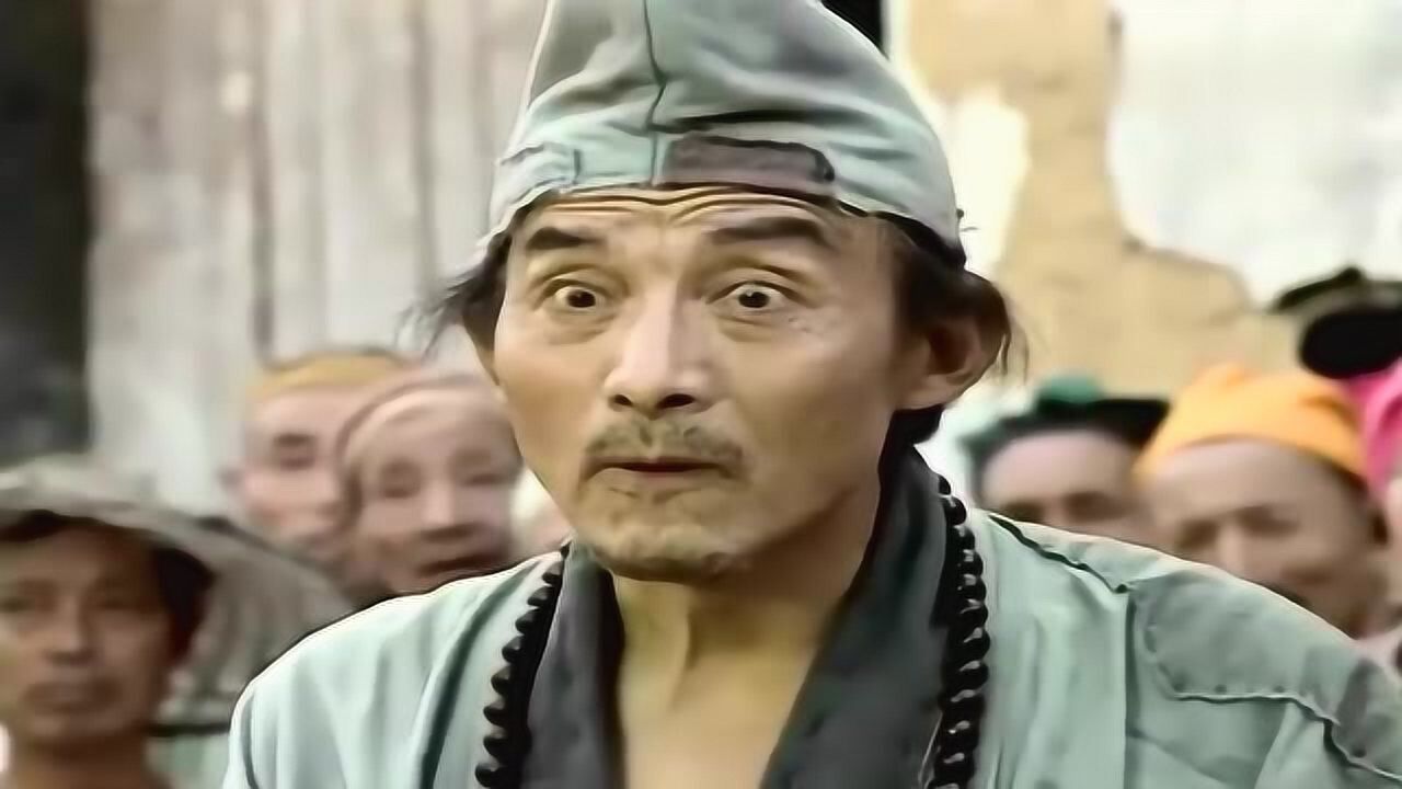 济公济公去送上刑场的书生济公喝了我的酒阎王都不敢留你