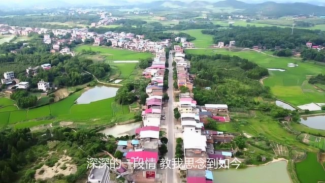 航拍:东安横塘镇风景之横塘学校