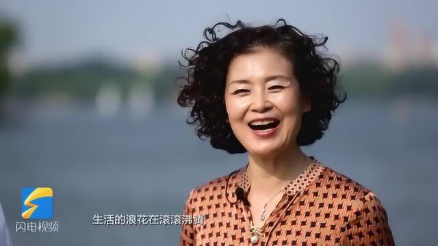 【诗礼山东 为你读诗】大明湖畔,这些老人诵下对祖国的热爱