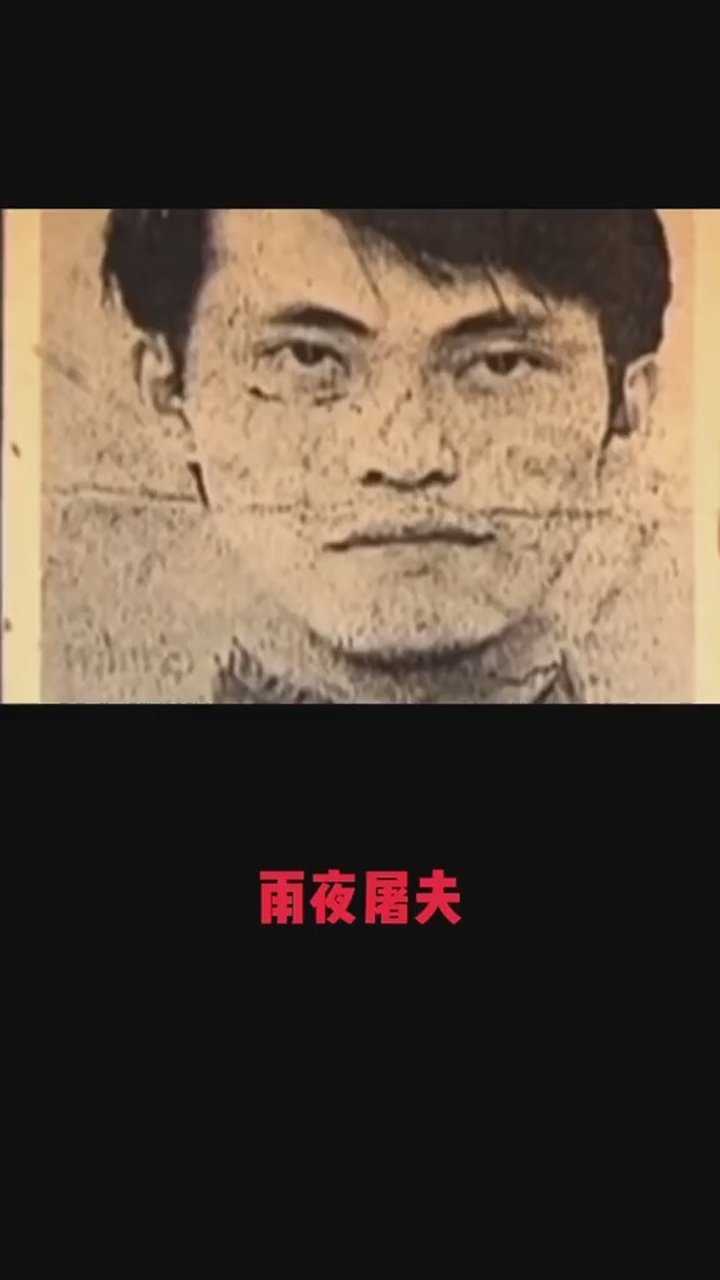 林过云图片图片