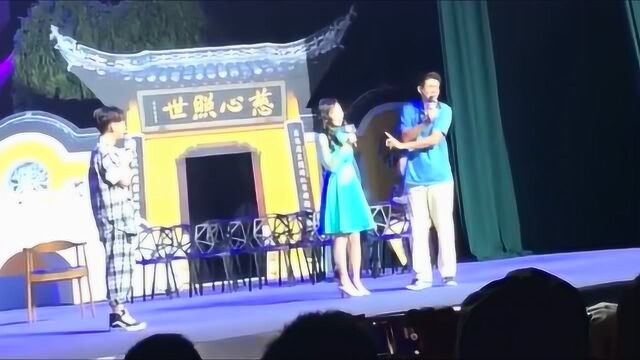 《新白娘子传奇》张玉堂,小青,扮演者在活动现场,再次相聚!