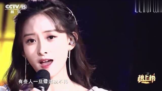 代文雯演唱《后来》,经典老歌宛如醇酿,越久越好听!