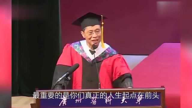 别人家的大学!钟南山出席广州医大毕业典礼 亲手拨穗递上学位证