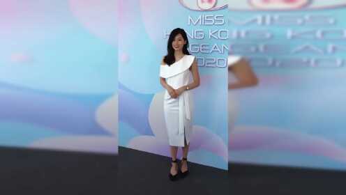 2020香港小姐竞选首轮面试 魔方君带你看 #12郭柏妍(22岁)