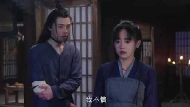 穿越女苦等王爷来信,结果却等来了一纸休书,穿越女瞬间哭成泪人