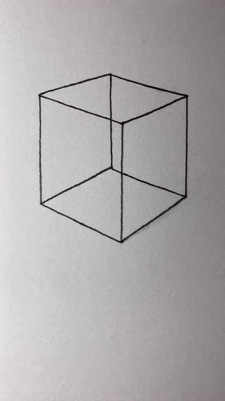 立体几何图形怎么画这个小技巧交给你