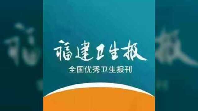 本月起,医保个人账户可实现家庭共济,网上操作规程来了……