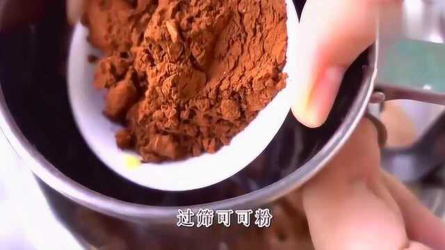 教你做美食做巧克力曲奇其实很简单,面糊顺滑易挤出,味道香浓口感酥脆