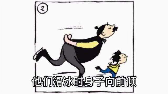 父与子漫画配音合集14