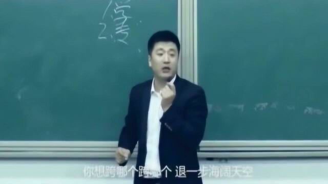 考上名牌大学最重要的是什么?张雪峰教授:它能给你带来这些!