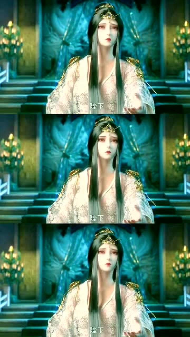 星辰变最美王妃卿本佳人奈何从贼