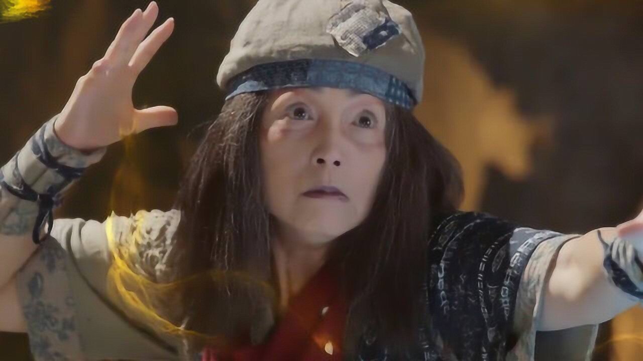 《哪吒降妖记》爆笑龟仙人上线,你是来搞笑的吗_高清1080p在线观看