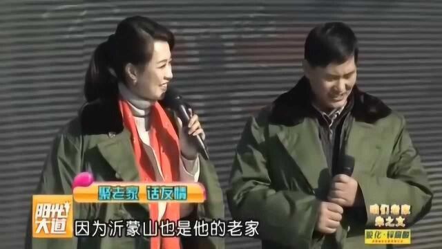 孟文豪来到朱之文老家,他和大衣哥“生情”,竟是因为一部老手机