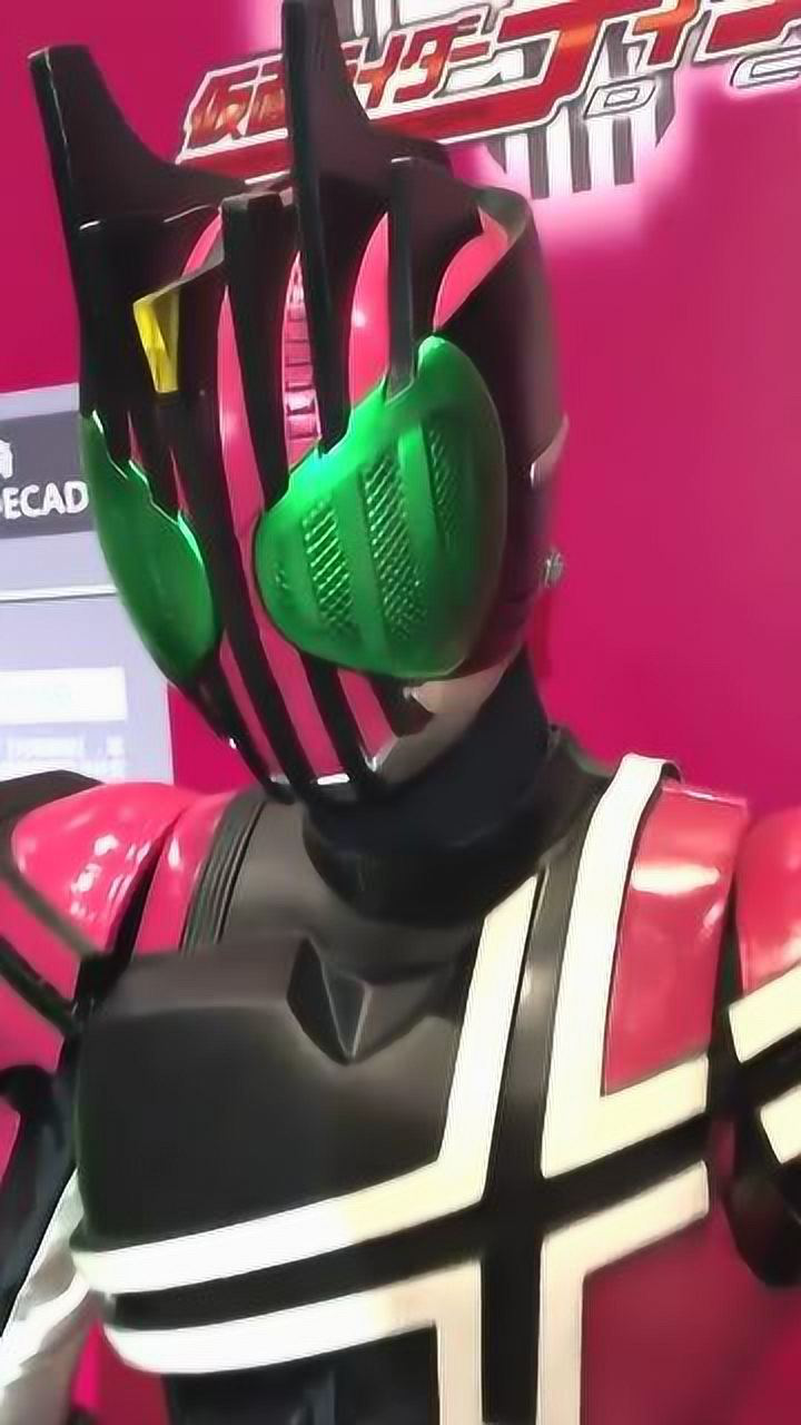 平成旧十年真正王者假面骑士帝骑皮套这霸气简直太上头