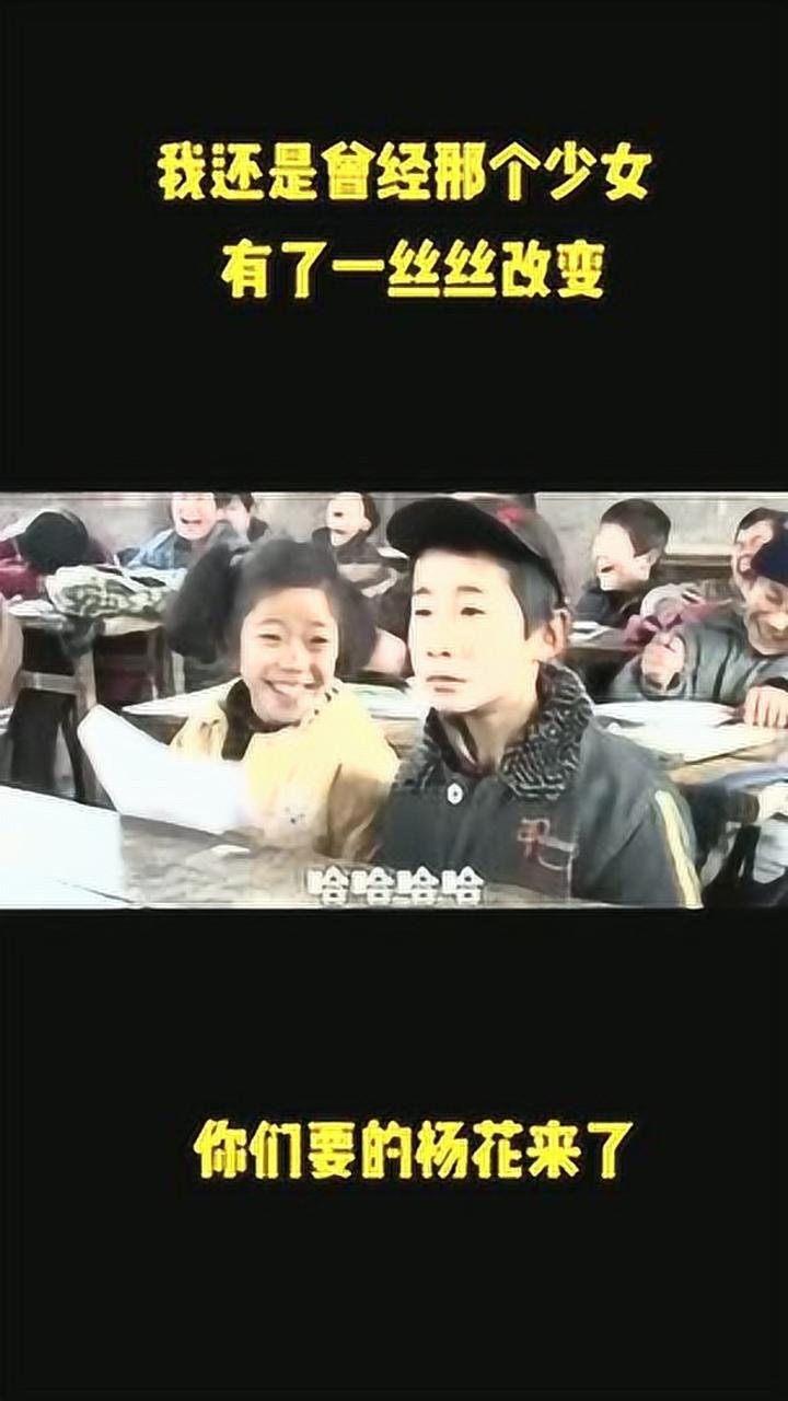 紫陀螺杨花记得最清楚的就是给刀子消毒哈哈不知道她现在看到以前啥