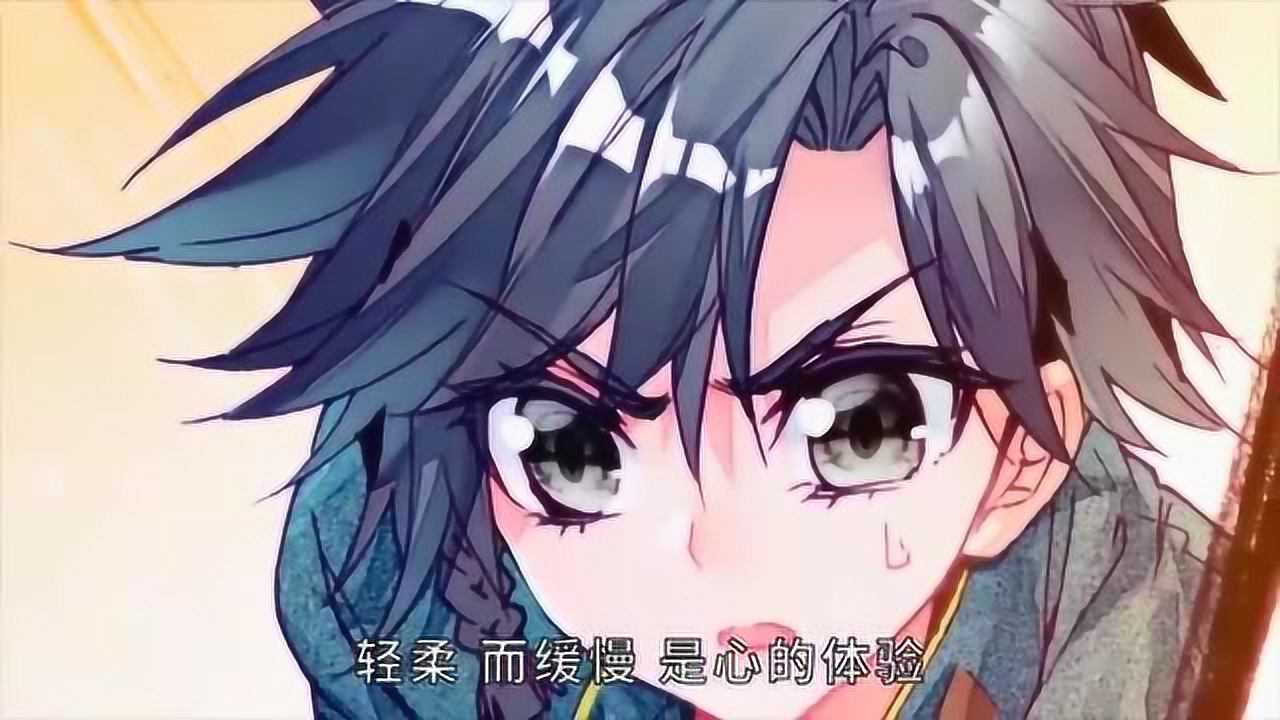 斗罗大陆邙天的教学太过生动难怪唐舞麟能领悟那么快