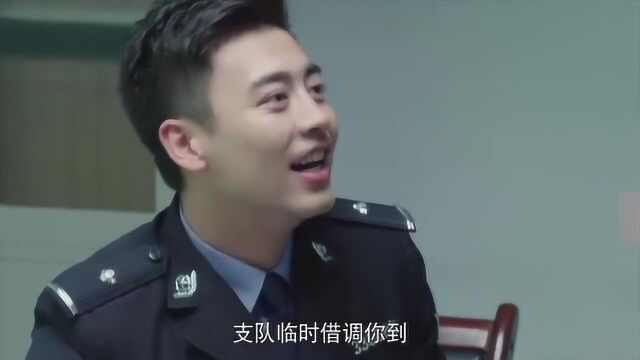 警察锅哥:银行发生抢劫,局长居然专门请新入职的小刑警来破案