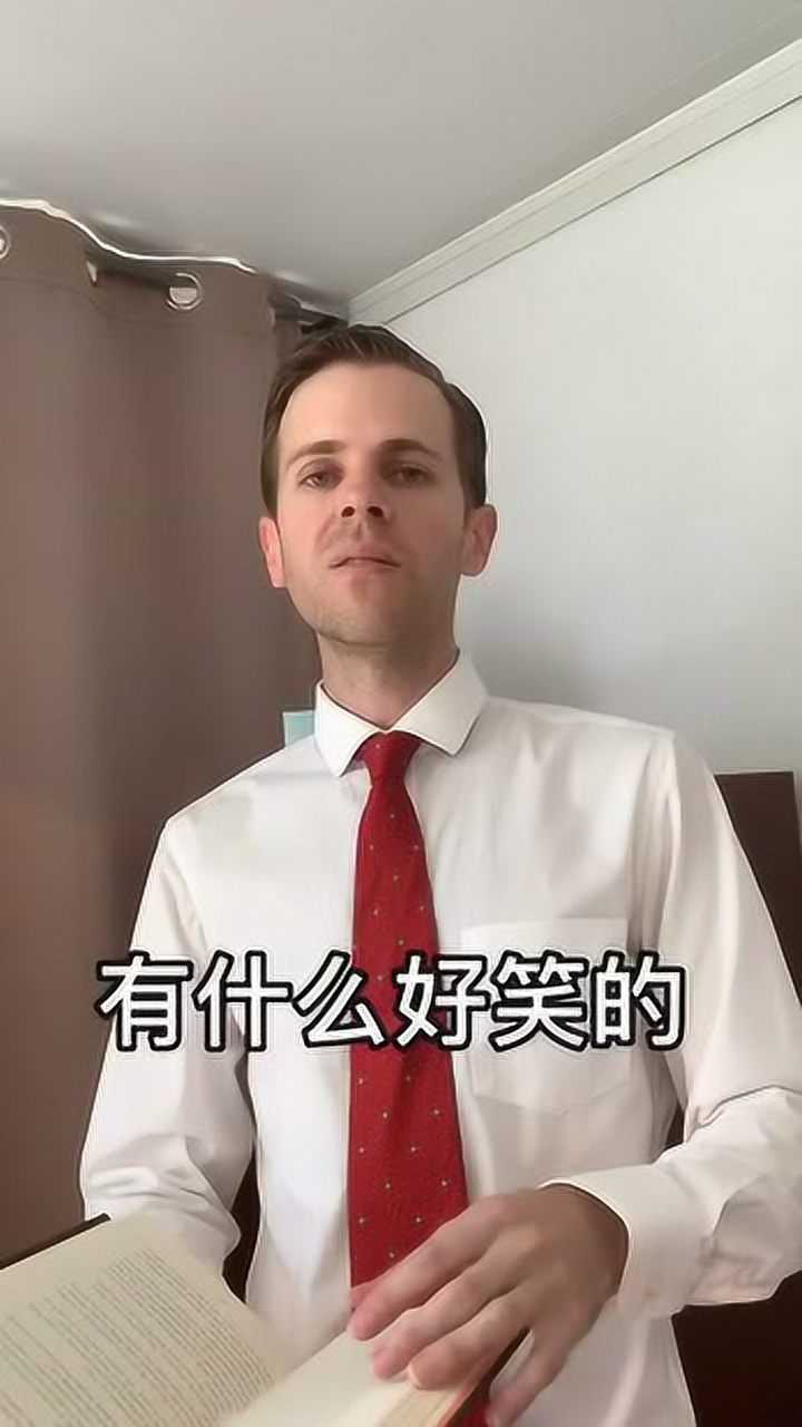 衣衫褴褛用英语到底怎么说?
